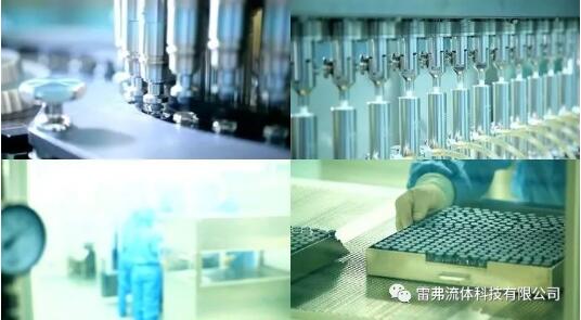 保定蠕動泵廠家雷弗助力制藥行業(yè)