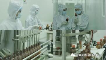 制藥行業(yè)蠕動(dòng)泵應(yīng)用