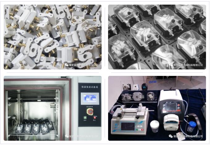 蠕動(dòng)泵使用現(xiàn)場